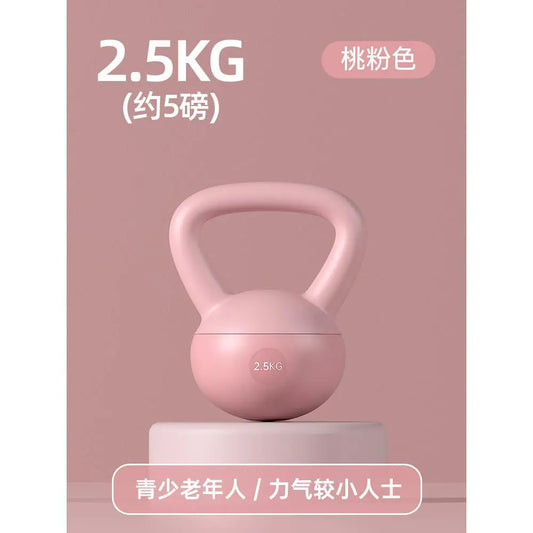 Home Gym Soft Kettlebell Set