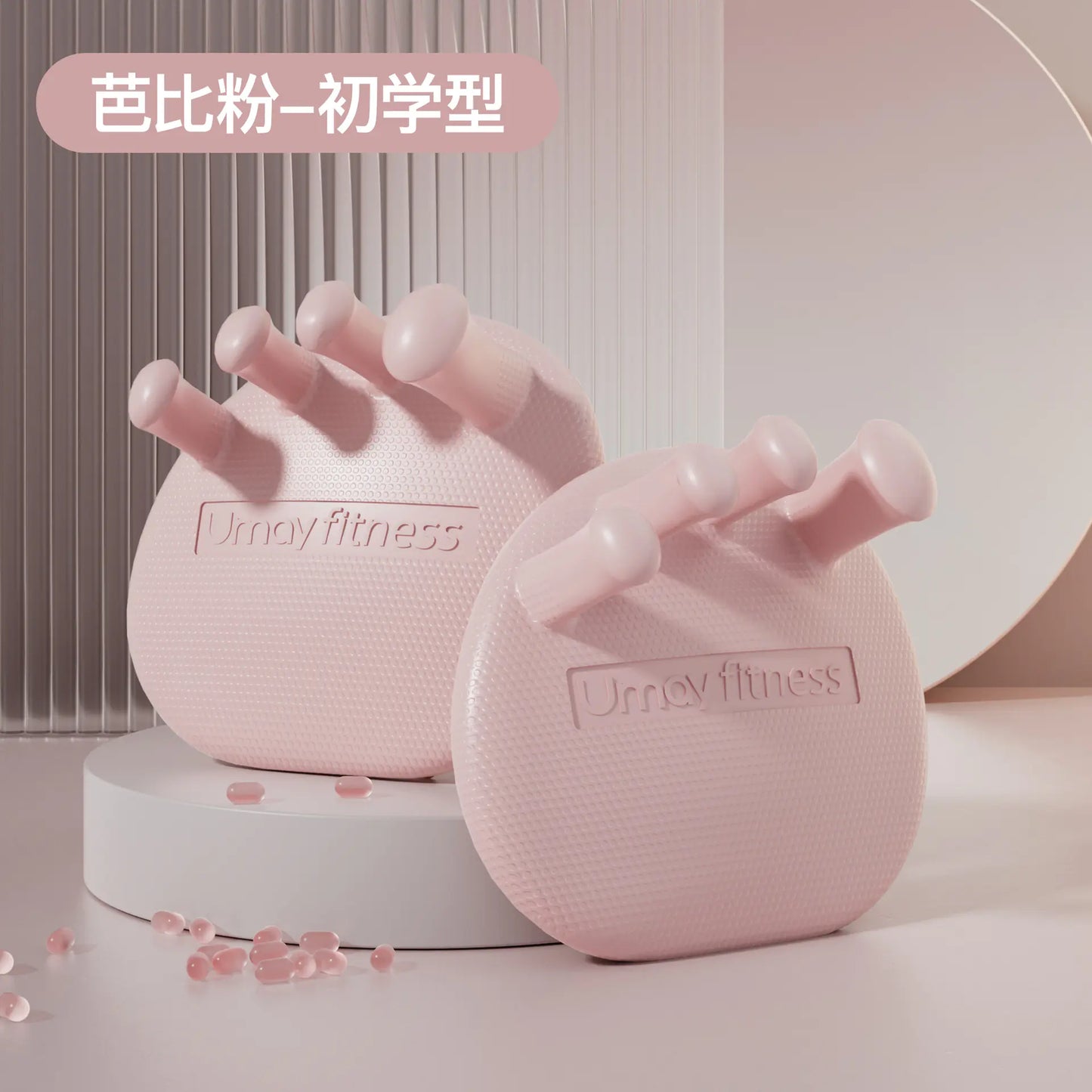 Arch Aid Trainer for Enhanced Foot Health