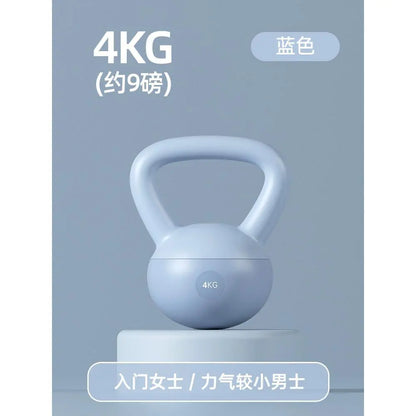 Home Gym Soft Kettlebell Set