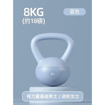 Home Gym Soft Kettlebell Set