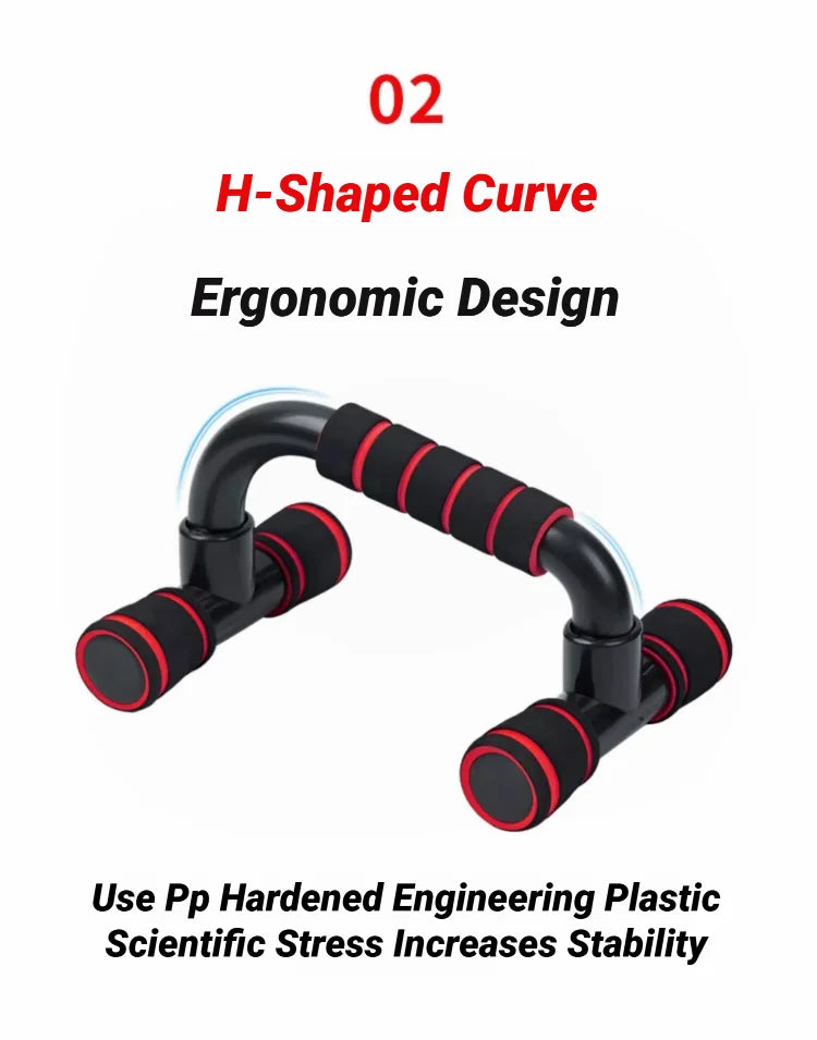 Non-Slip Push-Up Bars (H-Shaped)