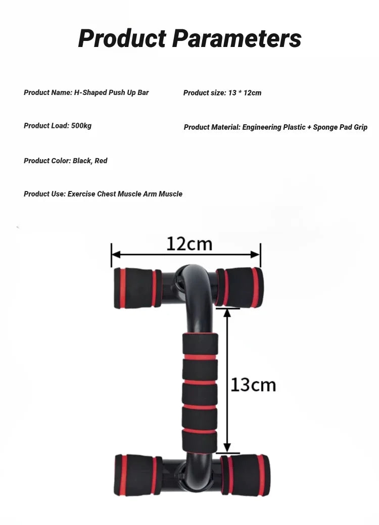 Non-Slip Push-Up Bars (H-Shaped)
