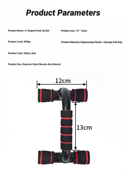 Non-Slip Push-Up Bars (H-Shaped)