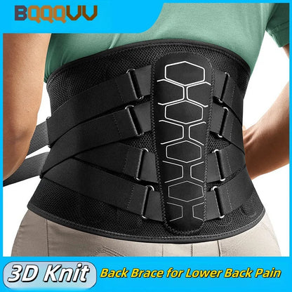 Lumbar Support Back Brace (Pulley System)