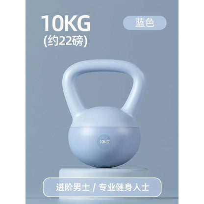 Home Gym Soft Kettlebell Set