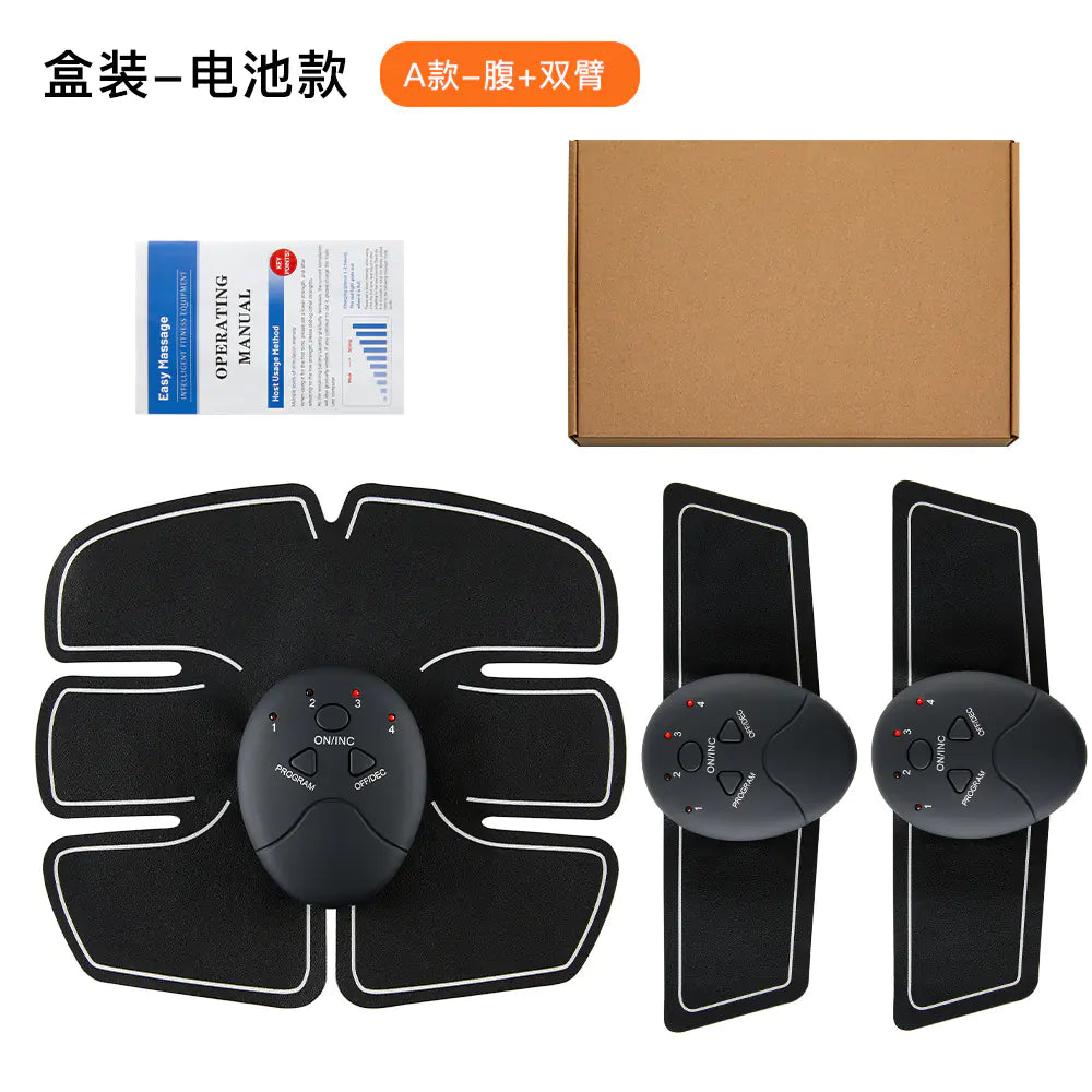 EMS Ab & Glute Sculpting Trainer