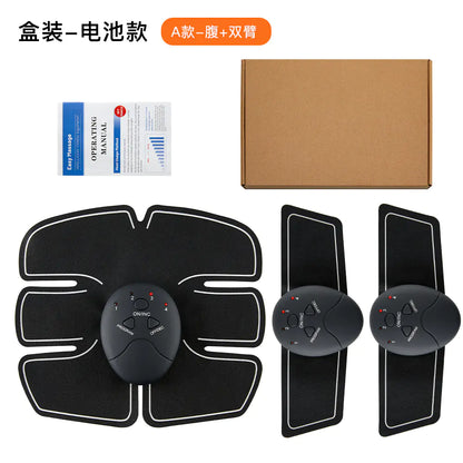 EMS Ab & Glute Sculpting Trainer