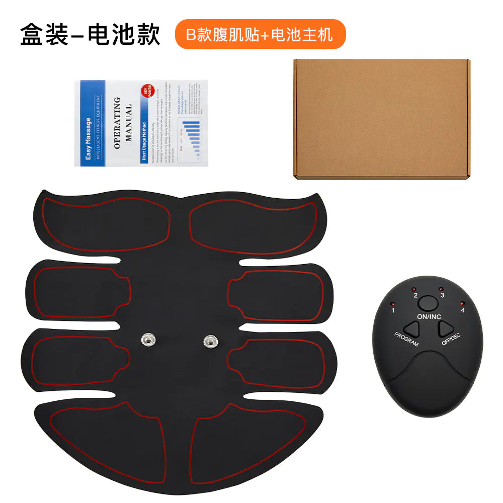 EMS Ab & Glute Sculpting Trainer